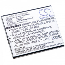 Baterija za ZTE Blade A530 / A606, 2100 mAh