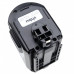 Baterija za Bosch BAT019 / BAT020 / BAT021, 24 V, 1.5 Ah Baterija za Bosch BAT019 / BAT020 / BAT021, 24 V, 1.5 Ah