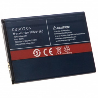 Baterija za Cubot C5, 3200 mAh
