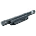 Baterija za Fujitsu Siemens LifeBook A544 / E744 / S904, 2000 mAh Baterija za Fujitsu Siemens LifeBook A544 / E744 / S904, 2000 mAh