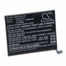Baterija za HTC Desire 19s, 2650 mAh