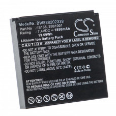 Baterija za Pax P90 / S90, 1850 mAh