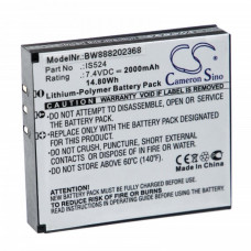 Baterija za Pax D210, 2000 mAh