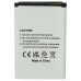 Baterija za Siemens Gigaset GL590, 900 mAh