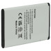 Baterija za Siemens Gigaset GL590, 900 mAh