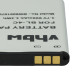 Baterija za Siemens Gigaset GL590, 900 mAh