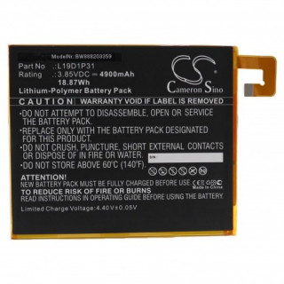 Baterija za Lenovo Tab M8, 4900 mAh