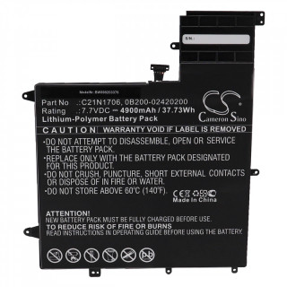 Baterija za Asus ZenBook Flip S UX370UA, C21N1706, 4900 mAh Baterija za Asus ZenBook Flip S UX370UA, C21N1706, 4900 mAh