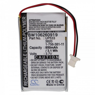 Baterija za Sony Clie PEG-UX40 / PEG-UX50, 850 mAh