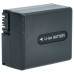 Baterija NP-FF70 / NP-FF71 za Sony DCR-HC1000 / DCR-IP5 / DCR-PC350, 1400 mAh