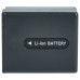 Baterija NP-FF70 / NP-FF71 za Sony DCR-HC1000 / DCR-IP5 / DCR-PC350, 1400 mAh