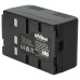 Baterija P-V211 / VW-VBH20 / VW-VBS20 za Panasonic NV-R50E / NV-R65E / NV-S58, 4000 mAh Baterija P-V211 / VW-VBH20 / VW-VBS20 za Panasonic NV-R50E / NV-R65E / NV-S58, 4000 mAh