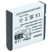 Baterija SLB-1237 za Samsung Digimax L55W / L85, 950 mAh Baterija SLB-1237 za Samsung Digimax L55W / L85, 950 mAh