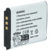 Baterija SLB-0837B za Samsung Digimax L70 / L83T / L201, 500 mAh Baterija SLB-0837B za Samsung Digimax L70 / L83T / L201, 500 mAh