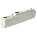 Baterija za Asus Eee PC 1011 / 1015 / 1016, bela, 4400 mAh Baterija za Asus Eee PC 1011 / 1015 / 1016, bela, 4400 mAh