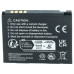 Baterija za LG KU990 / KC910 / KE990 / KM900, 900 mAh Baterija za LG KU990 / KC910 / KE990 / KM900, 900 mAh