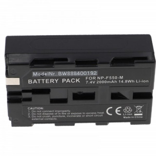 Baterija NP-F550 / NP-F750 za Sony CCD-RV100 / CCD-RV200, 2000 mAh