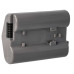 Baterija EN-EL18D za Nikon D6 / Z9, 3350 mAh Baterija EN-EL18D za Nikon D6 / Z9, 3350 mAh