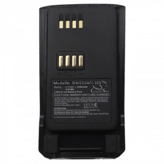 Baterija za Nokia THR9 / Airbus THR9 / EADS THR9, 2300 mAh