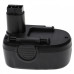 Baterija za Worx WG150 / WG250 / WG541 / WG900, 18 V, 3.0 Ah Baterija za Worx WG150 / WG250 / WG541 / WG900, 18 V, 3.0 Ah