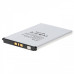 Baterija za Sony Xperia X1 / X2 / X10, 2600 mAh Baterija za Sony Xperia X1 / X2 / X10, 2600 mAh