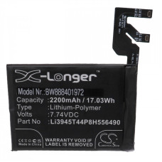 Baterija za ZTE Nubia Red Magic 6 Pro, 2200 mAh