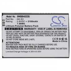 Baterija za Emporia Smart.3, AK-S3, 2100 mAh