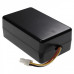 Baterija za Samsung Powerbot R7040 / SR20J9040W, 4600 mAh Baterija za Samsung Powerbot R7040 / SR20J9040W, 4600 mAh