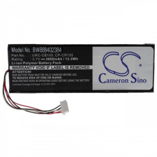Baterija za Sonos 100 / CB100 / CR100, 3600 mAh