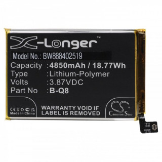 Baterija za Vivo Y53S, B-Q8, 4850 mAh