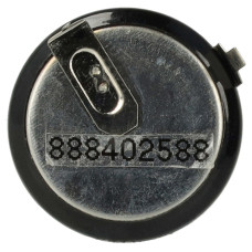 Baterija za ključe za BMW 1 / 2 / 3 / 4 / 5 / 6 / 7, ML2020, 20 mAh