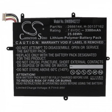Baterija za Jumper EZBook X1 / BMAX MaxBook Y11 H1M6, 3300 mAh