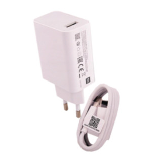 Polnilec za telefone Xiaomi MDY-10-EL s kablom USB-C, originalni, FastCharge 4.0
