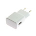 Polnilec za telefone Samsung EP-TA200EWE, originalni, Adaptive Fast Charging, bel