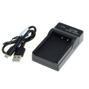 Polnilec za baterijo Fuji NP-50 / Kodak KLIC-7004 / Pentax D-Li68 / D-Li122, MicroUSB