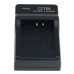Polnilec za baterijo Canon NB-11L, MicroUSB