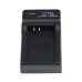 Polnilec za baterijo Panasonic DMW-BCL7, MicroUSB