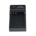 Polnilec za baterijo Canon NB-12L / NB-13L, MicroUSB Polnilec za baterijo Canon NB-12L / NB-13L, MicroUSB