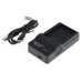 Polnilec za baterijo Canon NB-12L / NB-13L, MicroUSB Polnilec za baterijo Canon NB-12L / NB-13L, MicroUSB