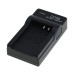 Polnilec za baterijo Olympus LI-70B, MicroUSB Polnilec za baterijo Olympus LI-70B, MicroUSB