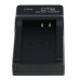 Polnilec za baterijo Olympus LI-70B, MicroUSB Polnilec za baterijo Olympus LI-70B, MicroUSB