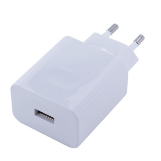 Polnilec za telefone Huawei AP81 s kablom USB-C, originalni, 22,5W Polnilec za telefone Huawei AP81 s kablom USB-C, originalni, 22,5W
