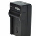 Polnilec za baterijo Panasonic VW-VBN130 / VW-VBN260 / VW-VBN390, namizni