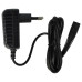 Napajalnik za brivnike Braun 5685 / 5690, 3.6W, 6V, 600mA Napajalnik za brivnike Braun 5685 / 5690, 3.6W, 6V, 600mA
