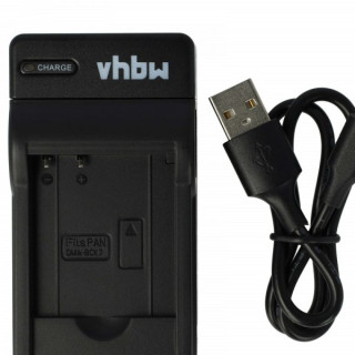 Polnilec za baterijo Panasonic DMW-BCK7E, MicroUSB