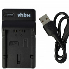 Polnilec za baterijo Panasonic CGR-S001 / DMW-BCA7, MicroUSB Polnilec za baterijo Panasonic CGR-S001 / DMW-BCA7, MicroUSB