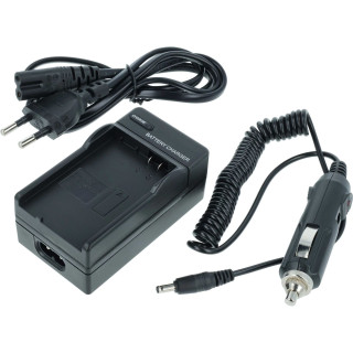 Polnilec za baterijo Canon BP-208 / BP-308 / BP-315, namizni