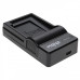 Polnilec za baterijo Canon NB-13L, MicroUSB