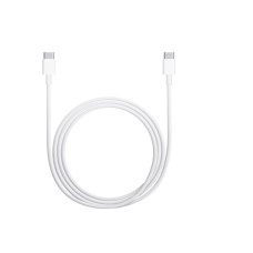 Google podatkovni kabel TC G100 iz USB-C na USB-C, bel, 1 m Google podatkovni kabel TC G100 iz USB-C na USB-C, bel, 1 m
