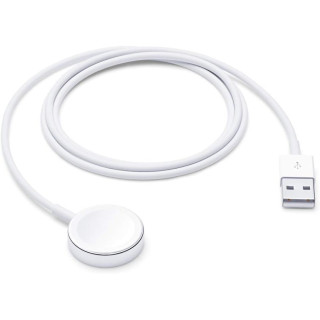 Polnilna postaja za Apple Watch, USB-A, 1m, originalna, bela Polnilna postaja za Apple Watch, USB-A, 1m, originalna, bela